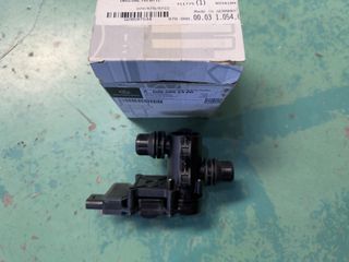 ΒΑΛΒΙΔΑ ΕΚΤΡΟΠΗΣ ΨΥΞΗΣ ΝΕΡΟΥ A005061300   MERCEDES CLA W118 EQC GLA W257 GLE W167