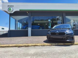 Skoda Fabia 2024 MPI
