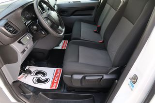 Ψυγείο Peugeot 2022 EXPERT L2H1 1.5 BLUEHDI 120HP ΨΥΓΕΙΟ ΕΛΛΗΝΙΚΟ ΥΠΕΡΑΡΙΣΤΟ !!!-thumb-54