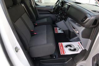Ψυγείο Peugeot 2022 EXPERT L2H1 1.5 BLUEHDI 120HP ΨΥΓΕΙΟ ΕΛΛΗΝΙΚΟ ΥΠΕΡΑΡΙΣΤΟ !!!-thumb-59