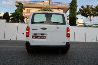 Ψυγείο Peugeot 2022 EXPERT L2H1 1.5 BLUEHDI 120HP ΨΥΓΕΙΟ ΕΛΛΗΝΙΚΟ ΥΠΕΡΑΡΙΣΤΟ !!!-thumb-16