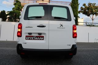 Ψυγείο Peugeot 2022 EXPERT L2H1 1.5 BLUEHDI 120HP ΨΥΓΕΙΟ ΕΛΛΗΝΙΚΟ ΥΠΕΡΑΡΙΣΤΟ !!!-thumb-17