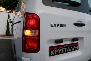 Ψυγείο Peugeot 2022 EXPERT L2H1 1.5 BLUEHDI 120HP ΨΥΓΕΙΟ ΕΛΛΗΝΙΚΟ ΥΠΕΡΑΡΙΣΤΟ !!!-thumb-22