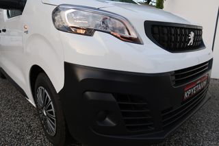 Ψυγείο Peugeot 2022 EXPERT L2H1 1.5 BLUEHDI 120HP ΨΥΓΕΙΟ ΕΛΛΗΝΙΚΟ ΥΠΕΡΑΡΙΣΤΟ !!!-thumb-25