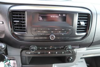 Ψυγείο Peugeot 2022 EXPERT L2H1 1.5 BLUEHDI 120HP ΨΥΓΕΙΟ ΕΛΛΗΝΙΚΟ ΥΠΕΡΑΡΙΣΤΟ !!!-thumb-46