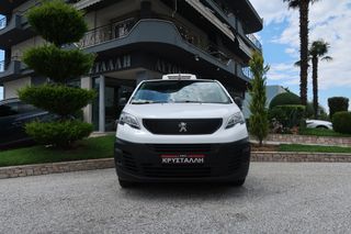 Ψυγείο Peugeot 2022 EXPERT L2H1 1.5 BLUEHDI 120HP ΨΥΓΕΙΟ ΕΛΛΗΝΙΚΟ ΥΠΕΡΑΡΙΣΤΟ !!!-thumb-1