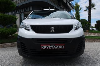 Ψυγείο Peugeot 2022 EXPERT L2H1 1.5 BLUEHDI 120HP ΨΥΓΕΙΟ ΕΛΛΗΝΙΚΟ ΥΠΕΡΑΡΙΣΤΟ !!!-thumb-3
