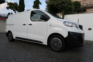 Ψυγείο Peugeot 2022 EXPERT L2H1 1.5 BLUEHDI 120HP ΨΥΓΕΙΟ ΕΛΛΗΝΙΚΟ ΥΠΕΡΑΡΙΣΤΟ !!!-thumb-4