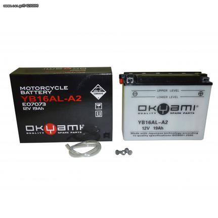 ΛΥΡΗΣ OKYAMI YB16AL-A2, 12V, 19Ah, ΑΡΙΣ(-), ΑΝΟΙΚΤΟΥ ΤΥΠΟΥ, OKE07073