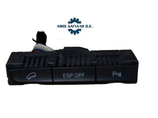 AUDI Q5/SQ5 8R (2008-2017), Κονσόλα διακοπτών / Multibutton switch, με κωδικό 8R1959673A