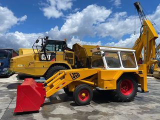 Εκσκαφέας-Φορτωτής JCB 1980 3D 2-thumb-12