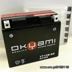 ΛΥΡΗΣ OKYAMI YT12B-BS, 12V, 12Ah/110A(EN), ΑΡΙΣ(+), M6-AGM, OKE07060