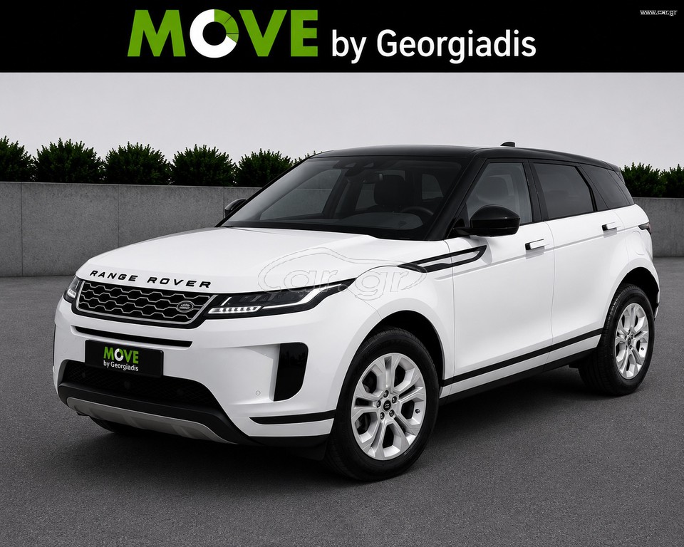 Land Rover Range Rover Evoque 2021 SUMMER SALE!!!!!!!!!!!!!!