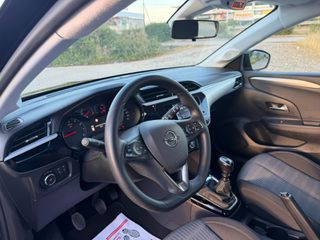 Opel Corsa 2021 SUMMER PARTY EDITION 102 HP ΕΓΓΥΗΣΗ-thumb-13