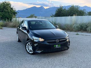 Opel Corsa 2021 SUMMER PARTY EDITION 102 HP ΕΓΓΥΗΣΗ