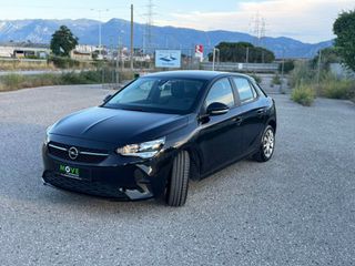 Opel Corsa 2021 SUMMER PARTY EDITION 102 HP ΕΓΓΥΗΣΗ-thumb-3