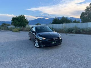 Opel Corsa 2021 SUMMER PARTY EDITION 102 HP ΕΓΓΥΗΣΗ-thumb-1