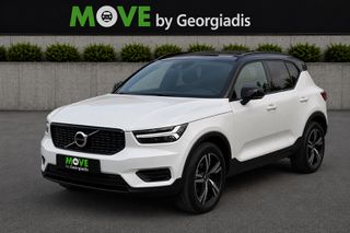 Volvo XC40 2020 SUMMER SALE!!!!!!!!!!!!!!