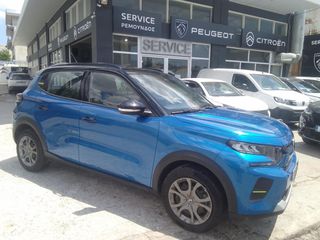 Citroen C3 2025 PLUS