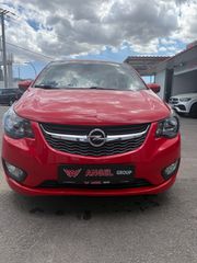 Opel Karl 2017 ΠΡΟΣΦΟΡΑ