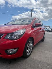 Opel Karl 2017 ΠΡΟΣΦΟΡΑ-thumb-1