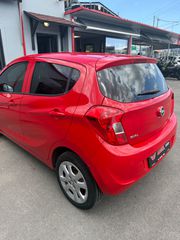 Opel Karl 2017 ΠΡΟΣΦΟΡΑ-thumb-2