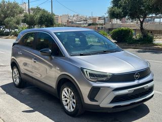Opel Crossland X 2022 ELEGANCE ΕΛΛΗΝΙΚΟ ΑΒΑΦΟ ΒΟΟΚ ΑΝΤ/ΠΕΙΑΣ