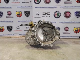 Κιβώτιο ταχυτήτων Alfa Romeo 159, Brera, Spider 2.2.