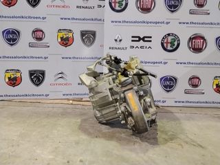 Κιβώτιο ταχυτήτων Alfa Romeo 159, Brera, Spider 2.2.-thumb-2