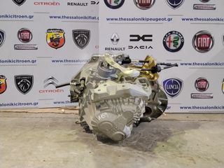 Κιβώτιο ταχυτήτων Alfa Romeo 159, Brera, Spider 2.2.-thumb-3