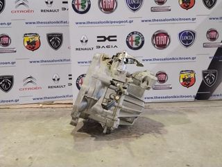 Κιβώτιο ταχυτήτων Alfa Romeo 159, Brera, Spider 2.2.-thumb-4