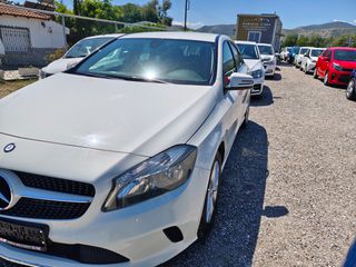Mercedes-Benz A 180 2017 Ανταλλακές δεκτές