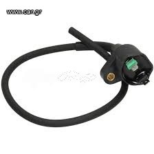 PIAGGIO RMS - ΠΟΛΛΑΠΛΑΣΙΑΣΤΗΣ ΜΠΟΥΖΟΠΙΠΑΣ 25CM | 58083R