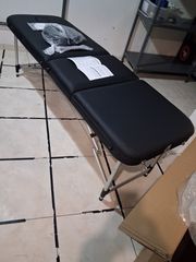 ΠΤΥΣΣΟΜΕΝΟ ΚΡΕΒΑΤΙ ΜΑΣΣΑΖ ΤΡΙΩΝ ΤΜΗΜΑΤΩΝ ΜΕ ΡΥΘΜΙΖΟΜΕΝΗ ΠΛΑΤΗ ΜΑΡΚΑ AVENO LIFE ΦΟΡΕΑΣ HABYS