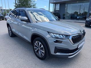 Skoda Kodiaq 2024 1.5 DSG  TSI ACT 150PS AMBITION GR!