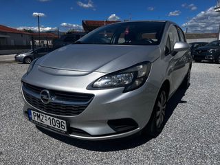Opel Corsa 2017-thumb-1