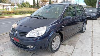 Renault Scenic 2007 ΑΥΤΟΜΑΤΟ ΥΓΡΑΕΡΙΟ !!!
