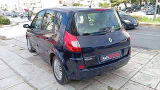 Renault Scenic 2007 ΑΥΤΟΜΑΤΟ ΥΓΡΑΕΡΙΟ !!!-thumb-6