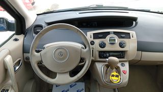 Renault Scenic 2007 ΑΥΤΟΜΑΤΟ ΥΓΡΑΕΡΙΟ !!!-thumb-36