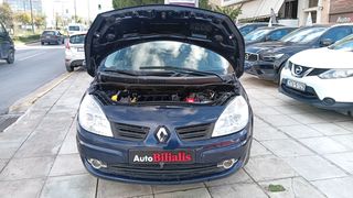 Renault Scenic 2007 ΑΥΤΟΜΑΤΟ ΥΓΡΑΕΡΙΟ !!!-thumb-46