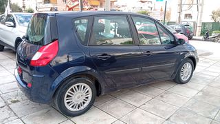 Renault Scenic 2007 ΑΥΤΟΜΑΤΟ ΥΓΡΑΕΡΙΟ !!!-thumb-12