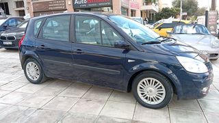 Renault Scenic 2007 ΑΥΤΟΜΑΤΟ ΥΓΡΑΕΡΙΟ !!!-thumb-15