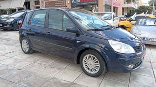 Renault Scenic 2007 ΑΥΤΟΜΑΤΟ ΥΓΡΑΕΡΙΟ !!!-thumb-16