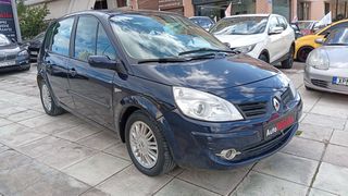 Renault Scenic 2007 ΑΥΤΟΜΑΤΟ ΥΓΡΑΕΡΙΟ !!!-thumb-18