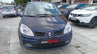 Renault Scenic 2007 ΑΥΤΟΜΑΤΟ ΥΓΡΑΕΡΙΟ !!!-thumb-20