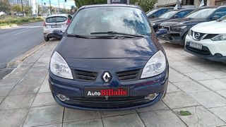 Renault Scenic 2007 ΑΥΤΟΜΑΤΟ ΥΓΡΑΕΡΙΟ !!!-thumb-21