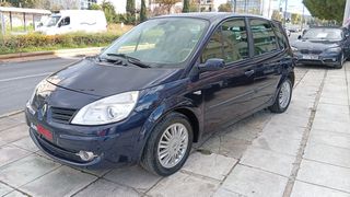 Renault Scenic 2007 ΑΥΤΟΜΑΤΟ ΥΓΡΑΕΡΙΟ !!!-thumb-25