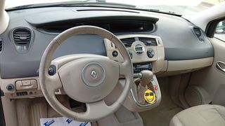 Renault Scenic 2007 ΑΥΤΟΜΑΤΟ ΥΓΡΑΕΡΙΟ !!!-thumb-33