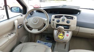 Renault Scenic 2007 ΑΥΤΟΜΑΤΟ ΥΓΡΑΕΡΙΟ !!!-thumb-34