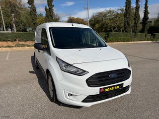 Ford Transit Connect 2021 ECOBLUE 3ΘΕΣΙΟ-ΑΥΤΟΜΑΤΟ !!!!-thumb-1
